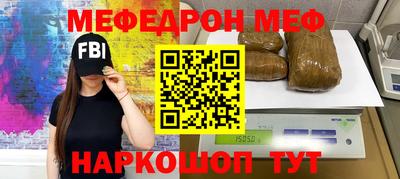 ALPHA-PVP Партизанск