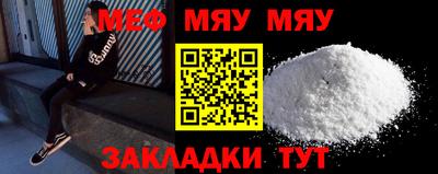 ALPHA-PVP Партизанск