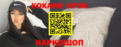 бутик Первоуральск