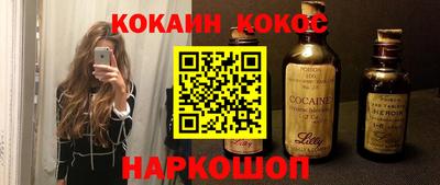 дурь Пенза