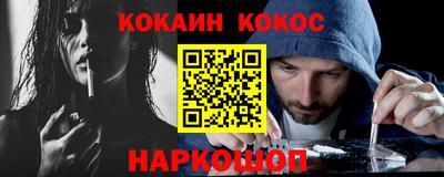 дурь Пенза