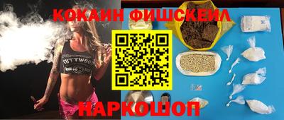 ALPHA-PVP Партизанск
