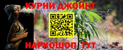дурь Пенза