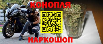 бутик Первоуральск