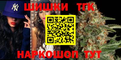 дурь Пенза