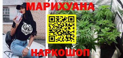 дурь Пенза