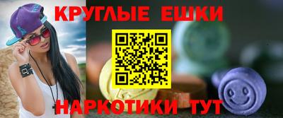 дурь Пенза