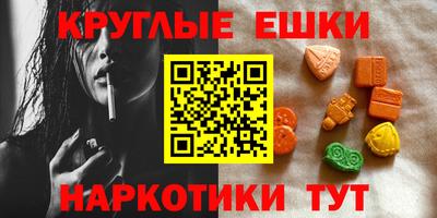 дурь Пенза
