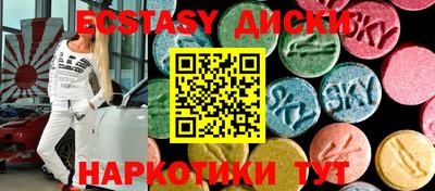 дурь Пенза