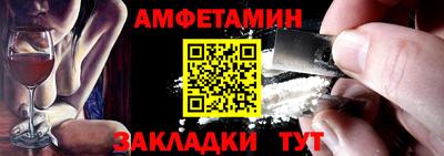 бутик Первоуральск