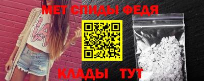 бутик Первоуральск
