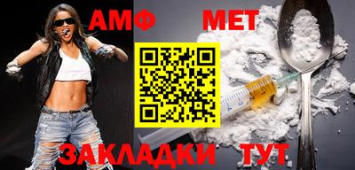 бутик Первоуральск