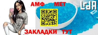 дурь Пенза
