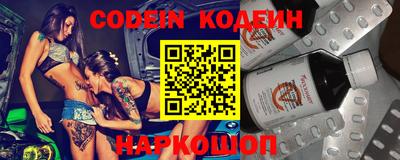 ALPHA-PVP Партизанск