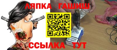 бутик Первоуральск