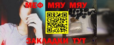 ALPHA-PVP Партизанск