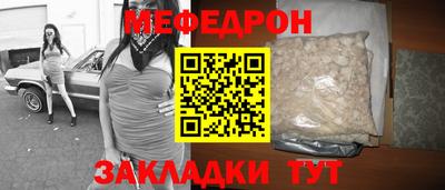 бутик Первоуральск