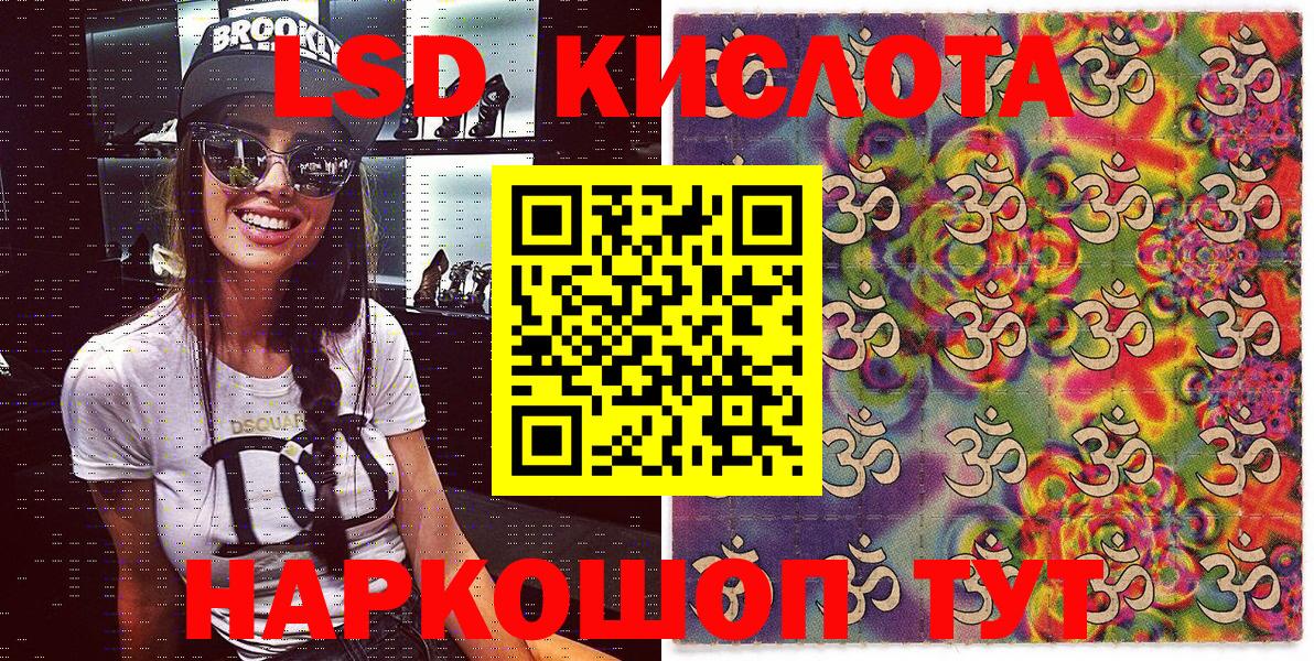 A PVP Сарапул